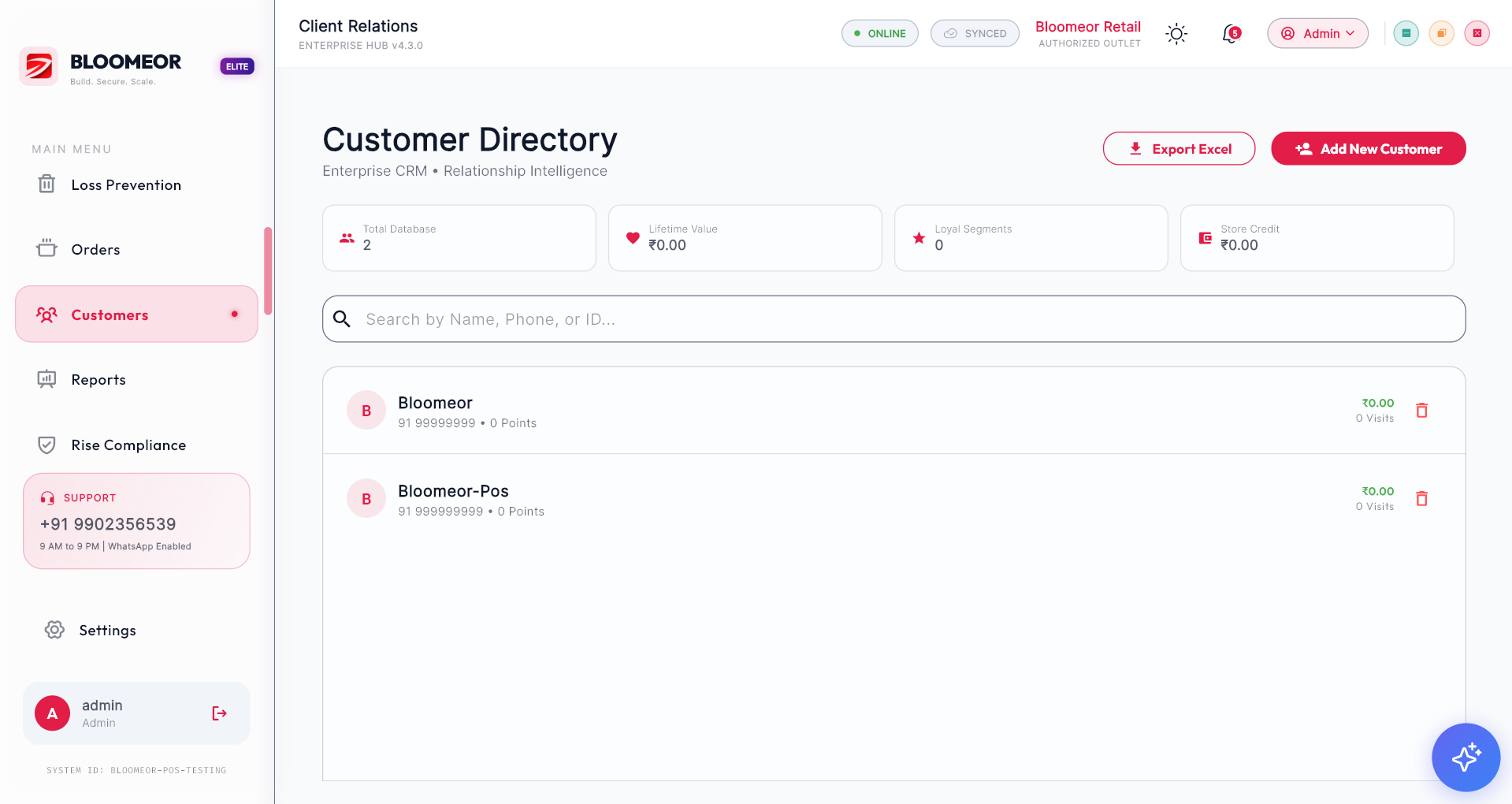 Bloomeor customer records screen