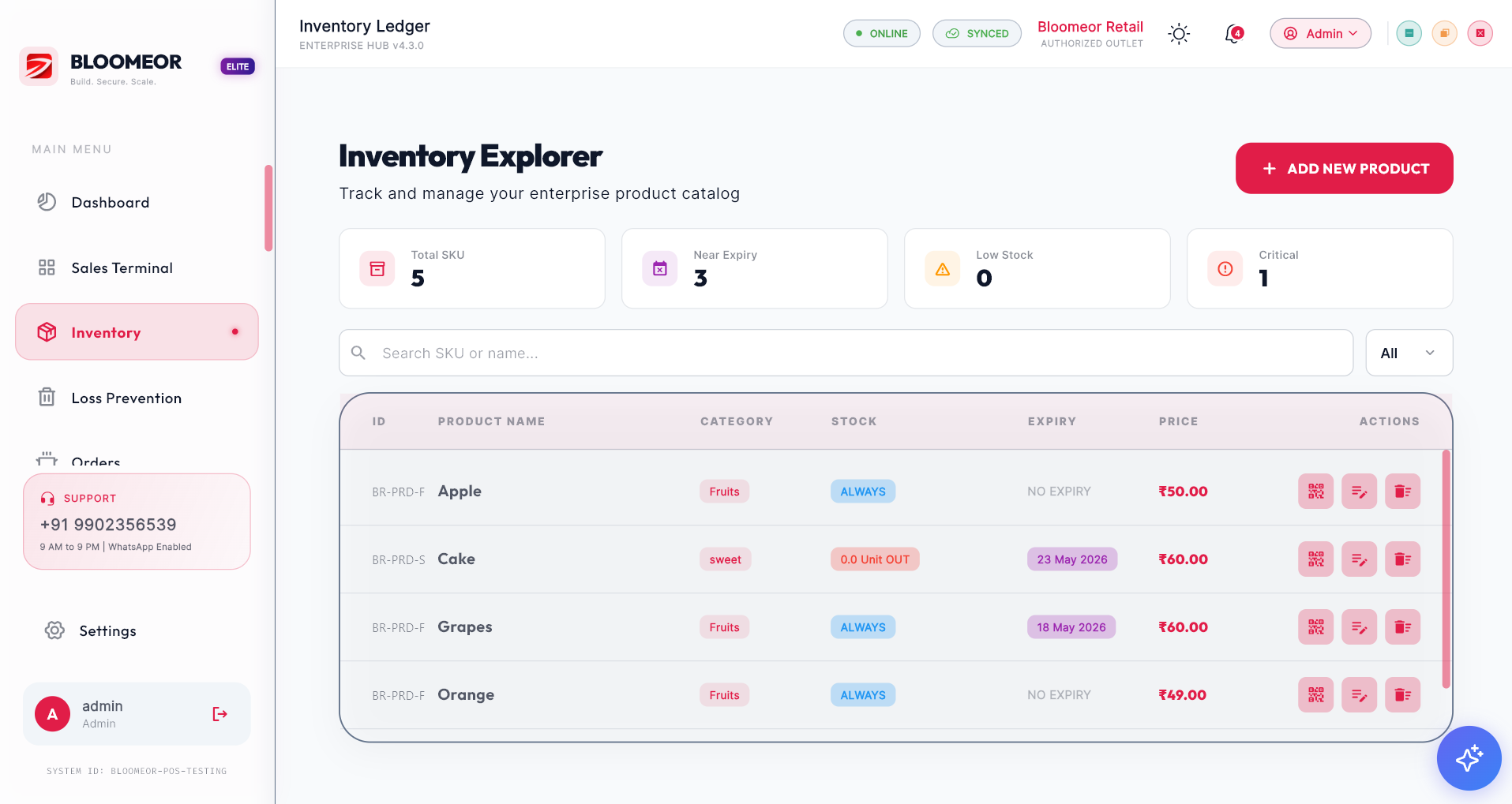 Bloomeor inventory management screen for stock tracking